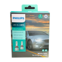 Philips H11 Ultinon Pro5100 LED +160% 5800K Car Headlight Conversion Kit