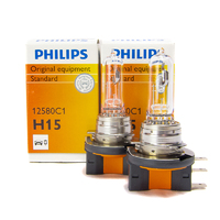 (PAIR) Philips H15 OEM Replacement Light Bulb