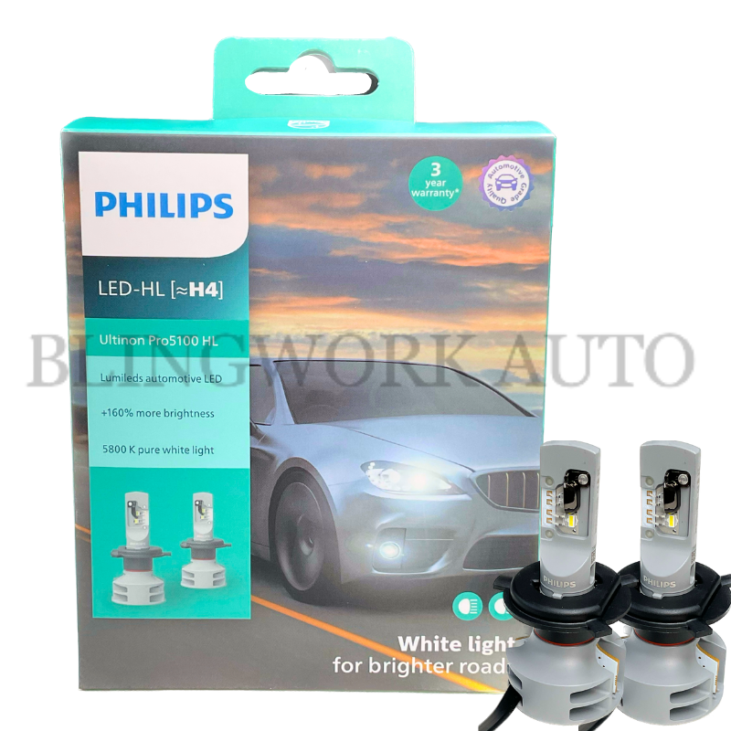 Philips H4 Ultinon Pro5100 LED +160% 5800K Conversion Kit