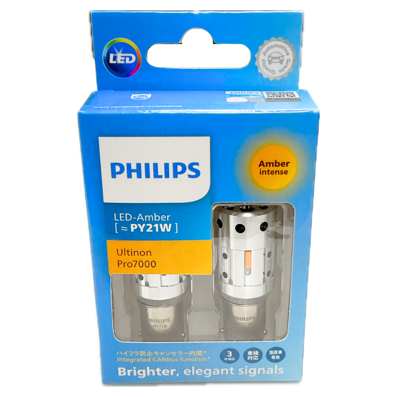  Philips P21W Premium Automotive Lighting Signaling