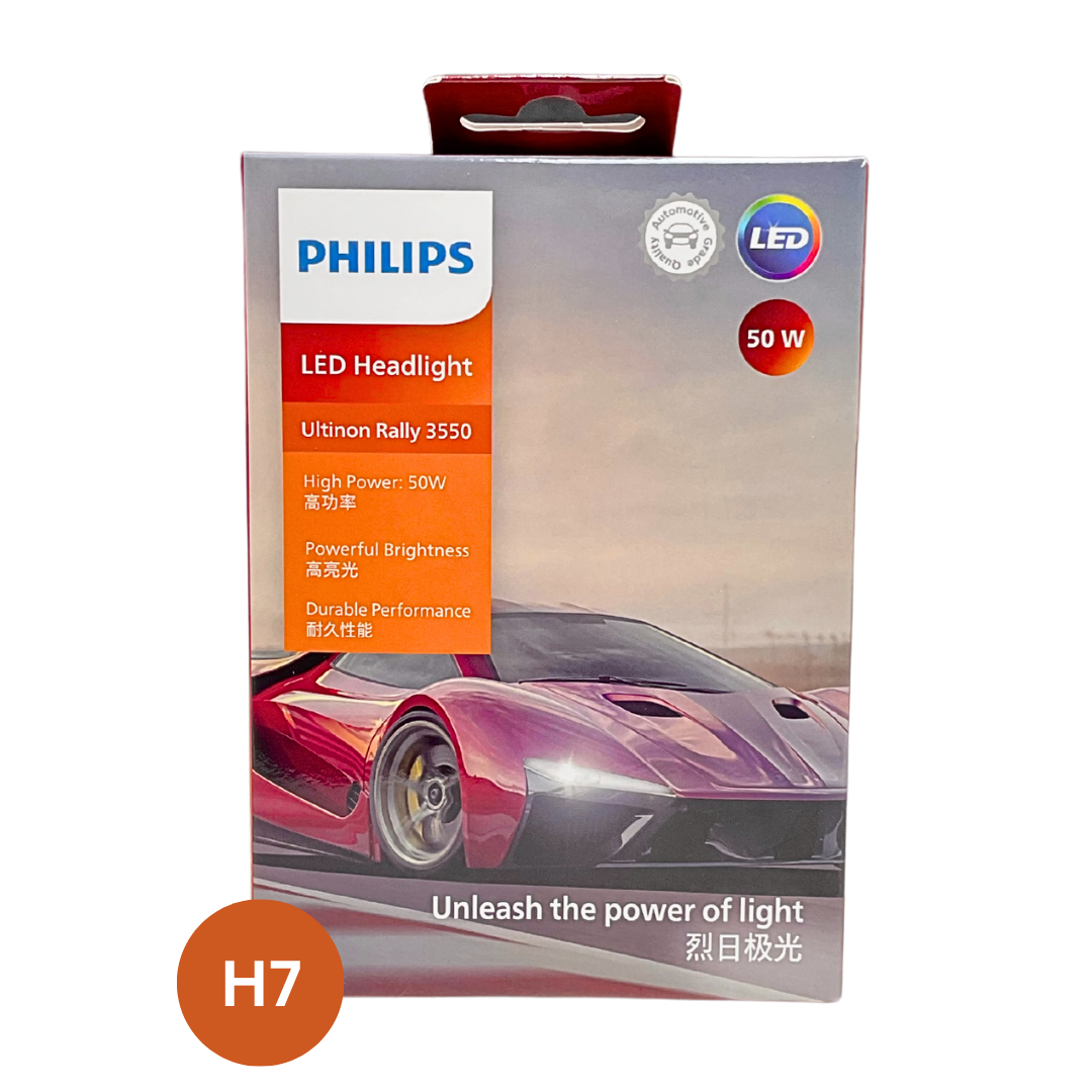 Philips H7 Ultinon Rally 3550 LED 50W 6500K Conversion Kit