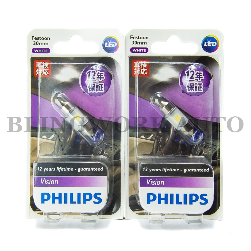 Philips shop festoon led