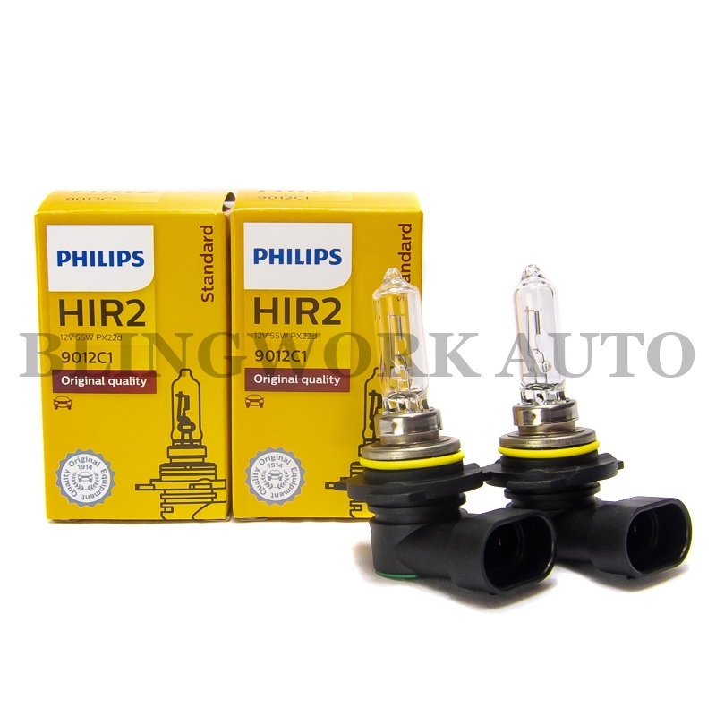 PAIR) Philips HIR2 / 9012 OEM Replacement Light Bulb