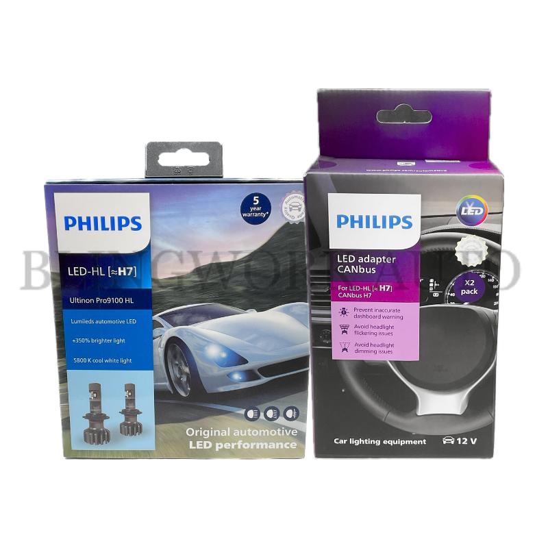Philips LED H7 5800K 1Pair