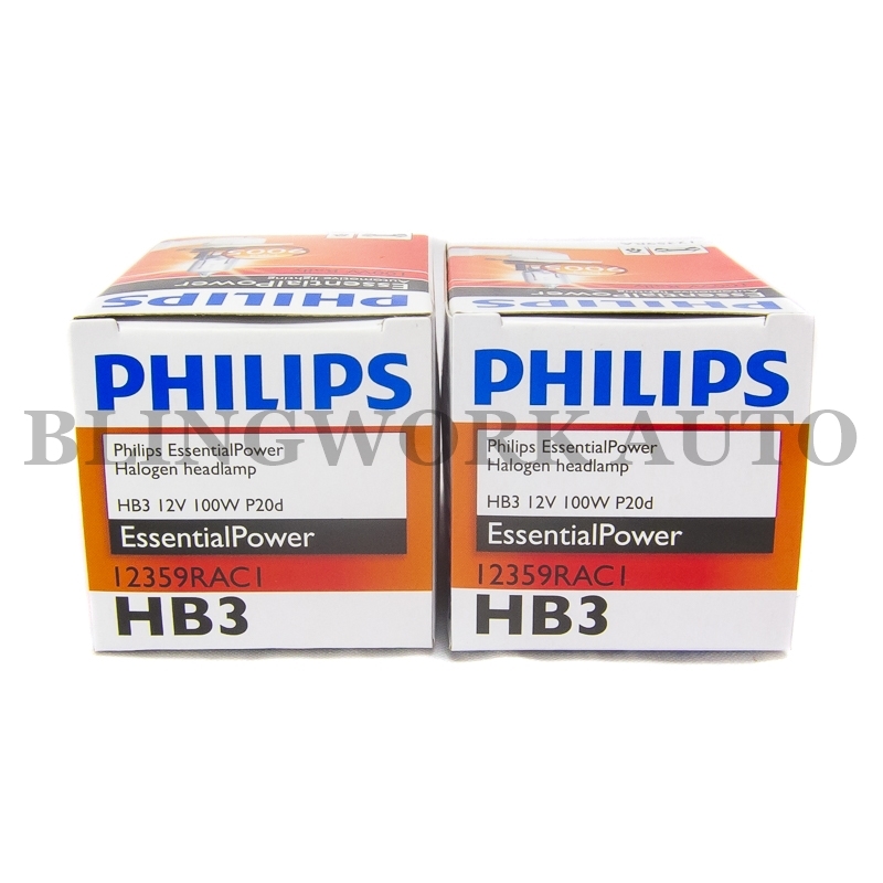 Philips 12v on sale 100w halogen bulb