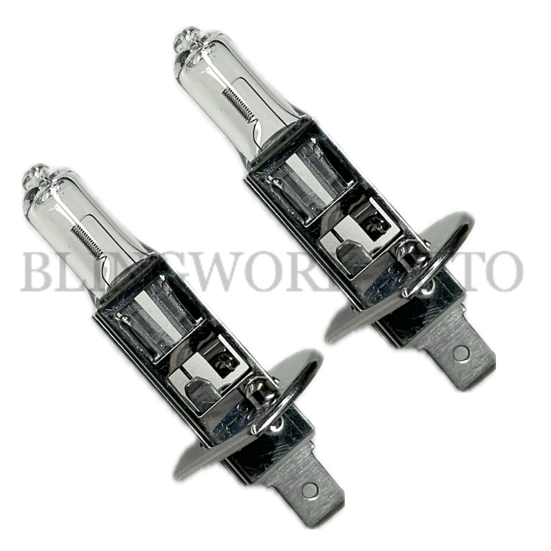 H1 12v on sale 55w bulb