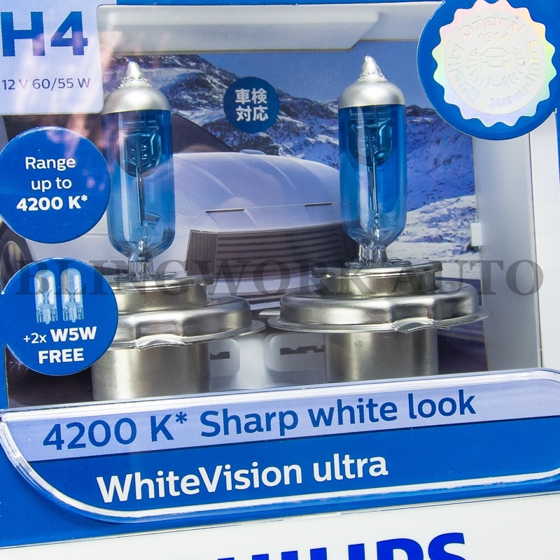 Philips H7 WhiteVision Ultra Light Globes 12v 4200K Whitest Road