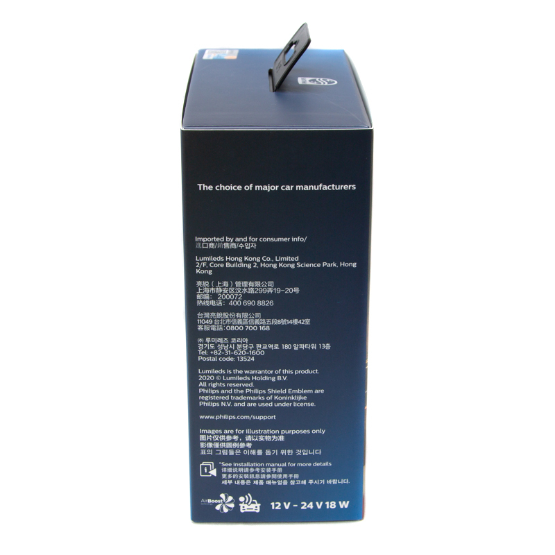 11342u90cwx2 online