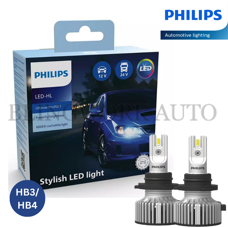 Philips HB3 9005 HB4 9006 Ultinon Rally 3550 LED 50W 6500K Conversion Kit