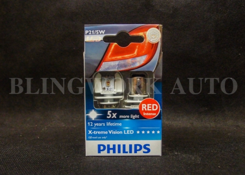 Review: Philips X-tremeVision 1157 P21/5W red LEDs 