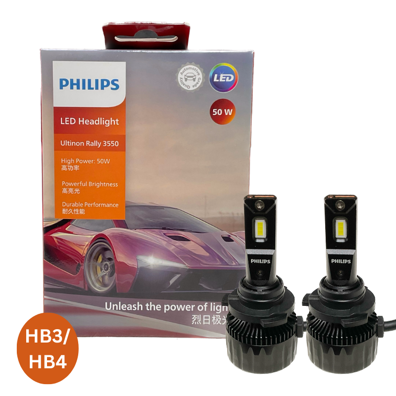 Philips HB3 9005 HB4 9006 Ultinon Rally 3550 LED 50W 6500K Conversion Kit