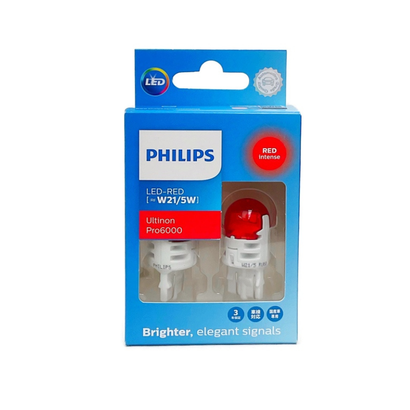 PHILIPS T20 W21/5W 7443 Ultinon Pro6000 RED LED Dual Brightness Brake Light  Bulbs