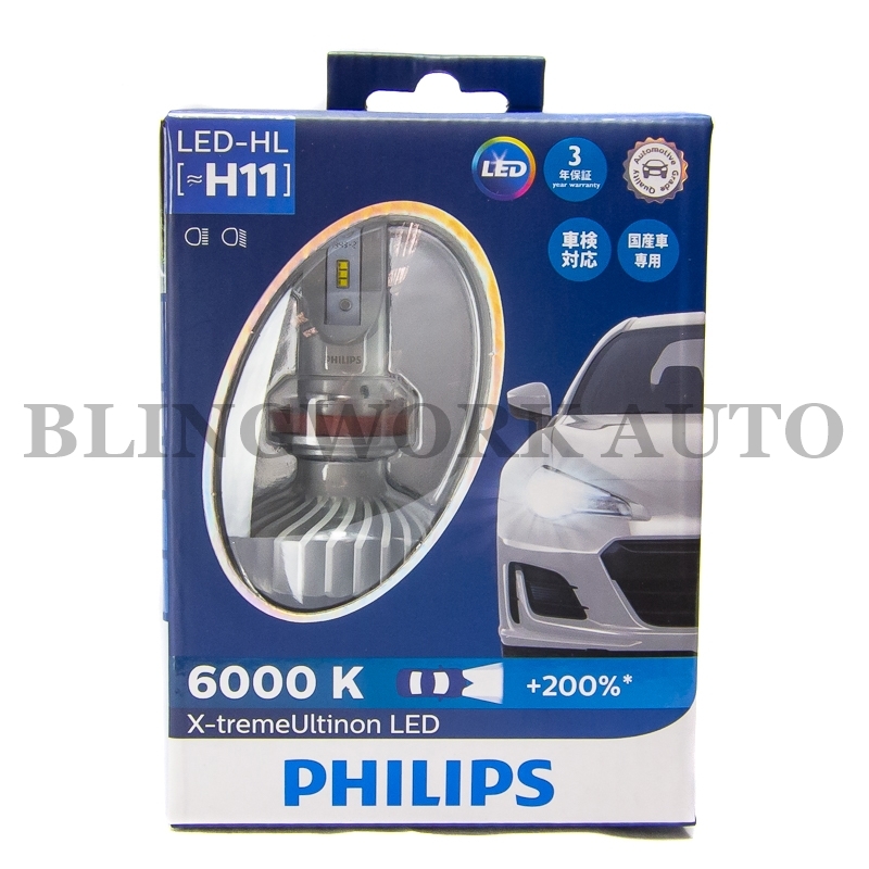 Twin Philips X-tremeUltinon gen2 LED X-treme Ultinon P21//5W Red LED Car Bulbs