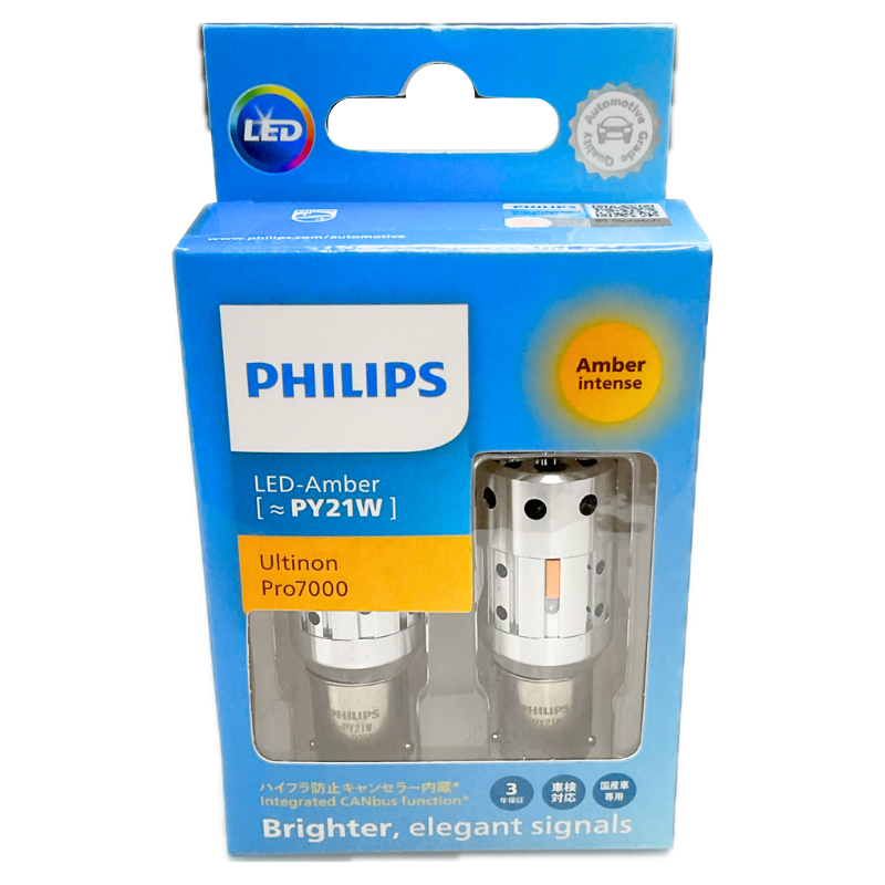 LED PY21W BAU15S