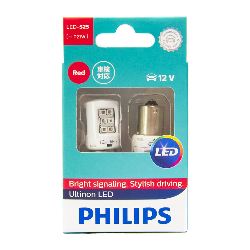 PAIR) PHILIPS S25 1156 P21W Ultinon LED RED SINGLE BRIGHTNESS Light Bulb