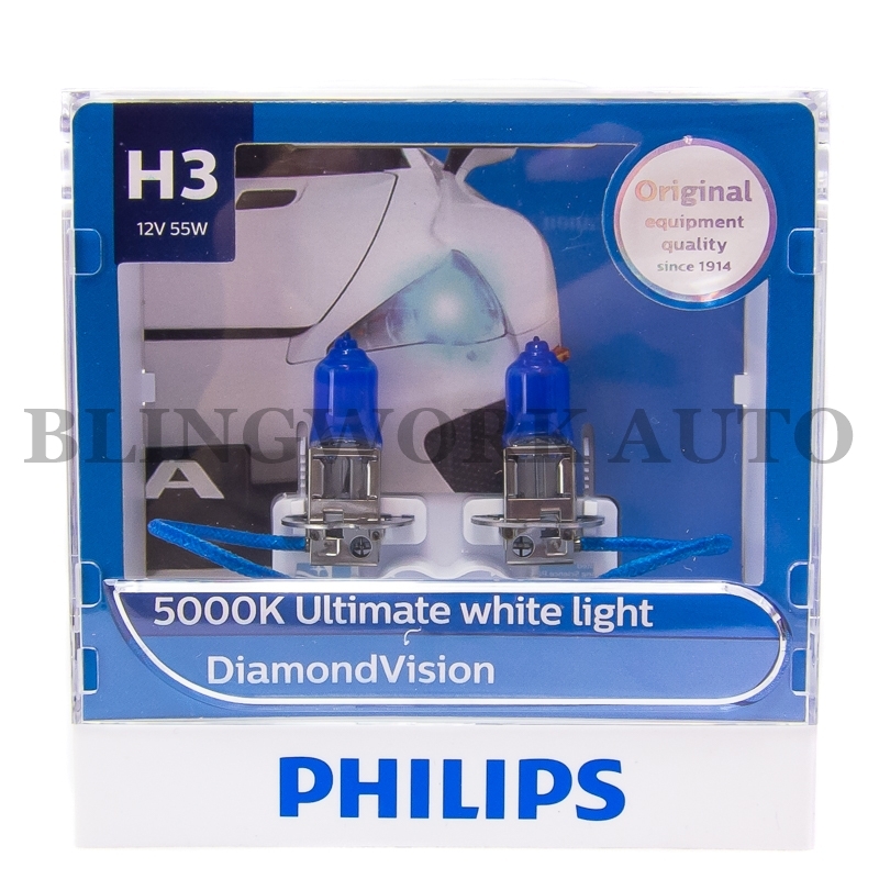 Philips 5000k diamond vision halogen bulb deals