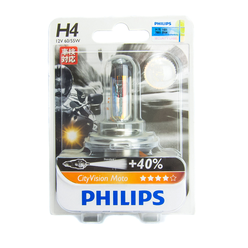 2 Piezas Focos Philips H4 9003 Original Spark Versa Aveo