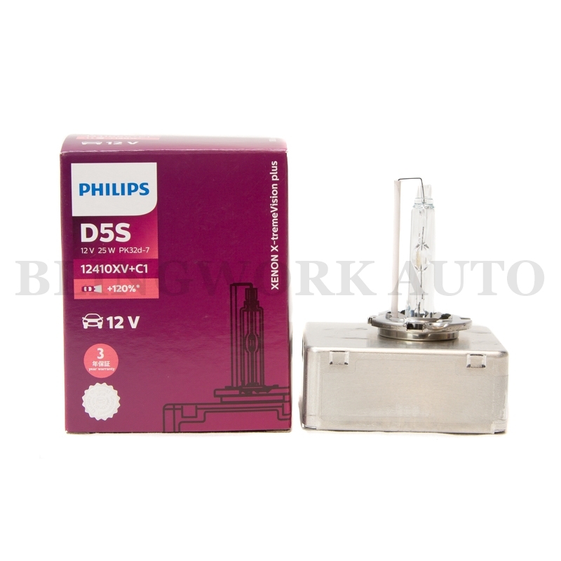 (1 PC) Philips D5S X-treme Vision Plus +120% Xenon HID Bulb