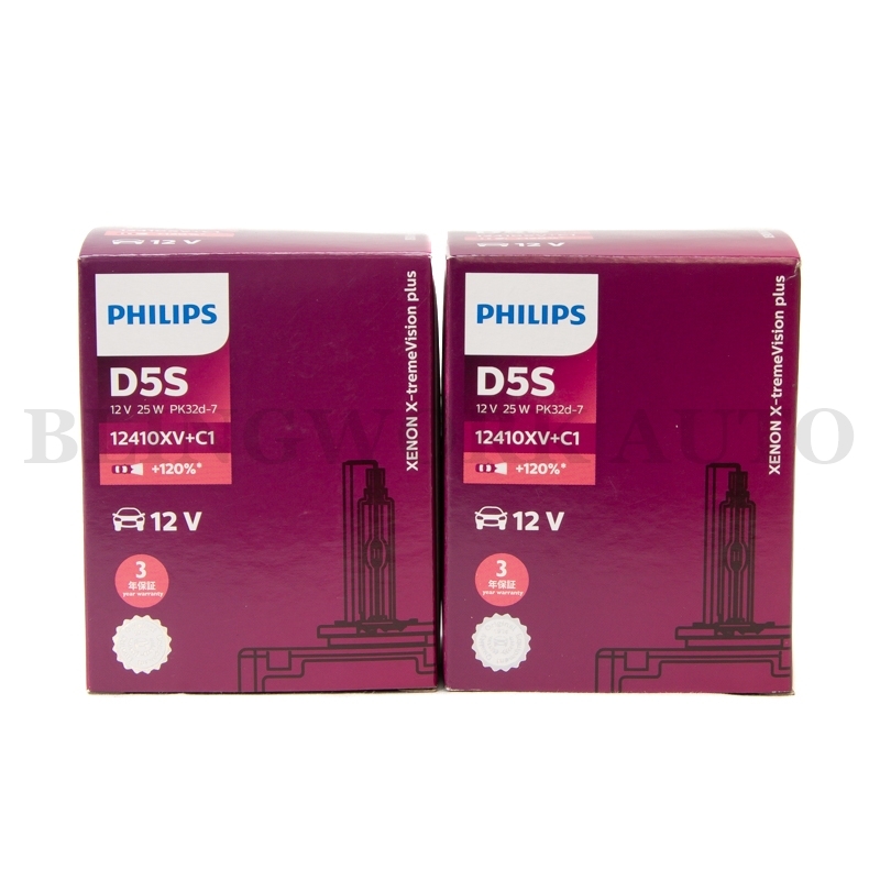PAIR) Philips D5S X-treme Vision Plus +120% Xenon HID Bulbs