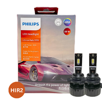 Philips HIR2 9012 Ultinon Rally 3550 LED 50W 6500K Conversion Kit