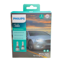Philips HIR2 9012 Ultinon Pro5100 LED +160% 5800K Conversion Kit