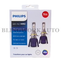 Philips HIR2 9012 Ultinon Essential Projector Lens LED 6000K Conversion Kit for Ford FG-X ZRE Corolla replaces Philips 9012