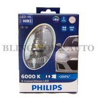 Philips HIR2 9012 X-treme Ultinon LED +200% 6000K Conversion Kit