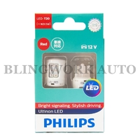 (PAIR) PHILIPS T20 7443 W21/5W Ultinon LED RED DUAL BRIGHTNESS Brake Tail Light Bulb