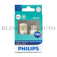 (PAIR) PHILIPS T20 7443 W21/5W Ultinon LED 6000K White Light Bulb