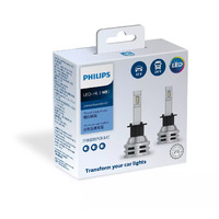 Philips H1 Ultinon Essential G2 LED 6500K White Conversion Kit