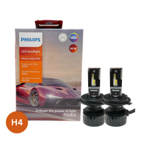 Philips H4 Ultinon Rally 3550 HL LED 50W 6500K Conversion Kit
