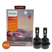 Philips H8 H9 H11 H16 Ultinon Rally 3550 LED 50W 6500K Conversion Kit