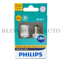 (PAIR) PHILIPS PY21W BAU15S Ultinon LED AMBER Indicator Turn Signal Light Bulb