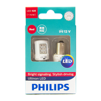 (PAIR) PHILIPS BA15S 1156 P21W Ultinon LED RED SINGLE BRIGHTNESS Light Bulb