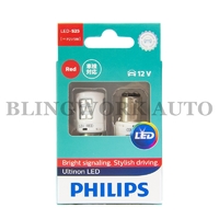 (PAIR) PHILIPS BAY15D 1157 P21/5W Ultinon LED RED DUAL BRIGHTNESS Light Bulb