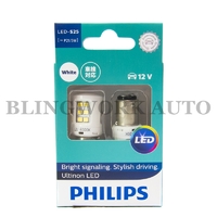 (PAIR) PHILIPS S25 1157 P21/5W BAY15d Ultinon LED 6000K White Light Bulb