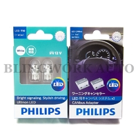 Philips T10 W5W Ultinon LED 6000K White Light Bulb with CANbus Control Unit