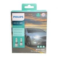 Philips H7 Ultinon Pro5100 LED +160% 5800K Conversion Kit