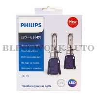 Philips H7 Ultinon Essential Projector Lens LED 6000K Conversion Kit