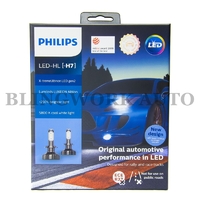 (GEN2) Philips H7 X-treme Ultinon LED +250% Pure White Headlight Conversion Kit