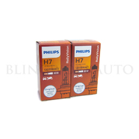 Philips H7 Rally Vision 80W Halogen Bulbs