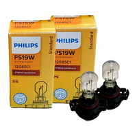 2pc Philips PS19W OEM Factory Standard Replacement Daytime Running Light Bulb Globe 12085C1
