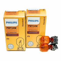 (PAIR) Philips PWY24W 12174 OEM Factory Standard Replacement Indicator Turn Signal Bulb