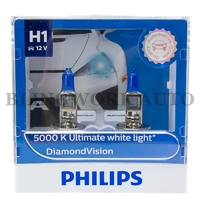 (PAIR) Philips H1 Diamond Vision 5000K White Halogen Bulb