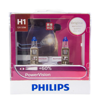 Philips H1 Power Vision +60% Halogen Bulbs