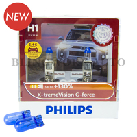 Philips H1 X-treme Vision G-force+130% Halogen Bulbs