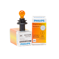 (PAIR) Philips PCY16W/PH16WY AMBER OEM Replacement Light Bulb