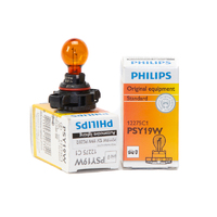 (PAIR) Philips PSY19W AMBER OEM Replacement Light Bulb