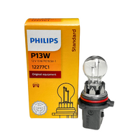 (1 PC) Philips P13W PG18.5d-1 OEM Replacement Light Bulb