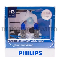 (PAIR) Philips H3 Diamond Vision 5000K White Halogen Bulb